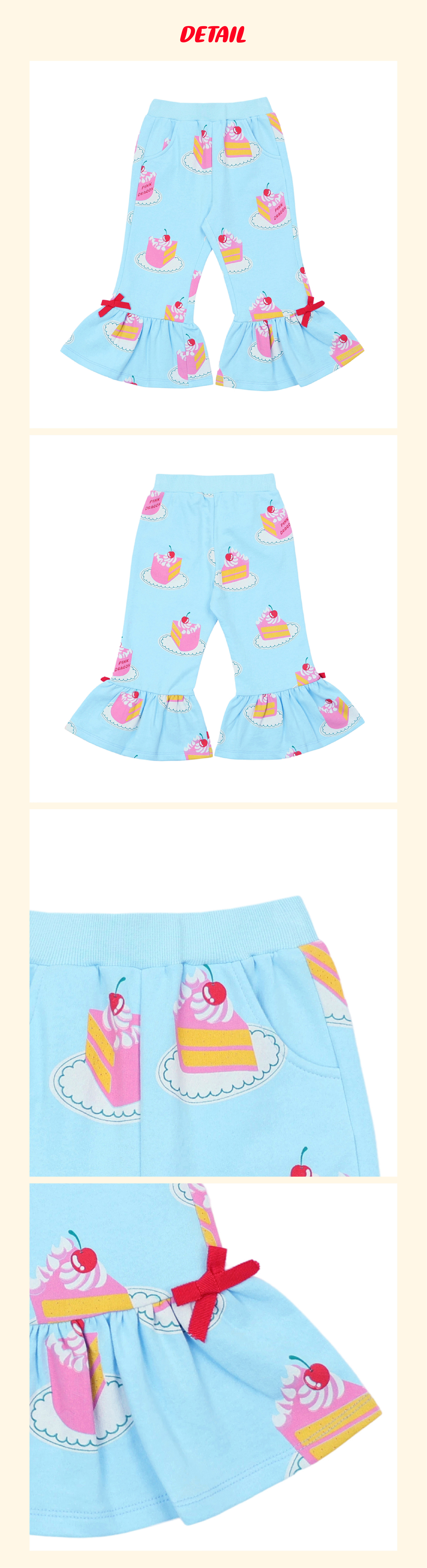 P52DAP060 BL 케익 패턴 PT 5.jpg